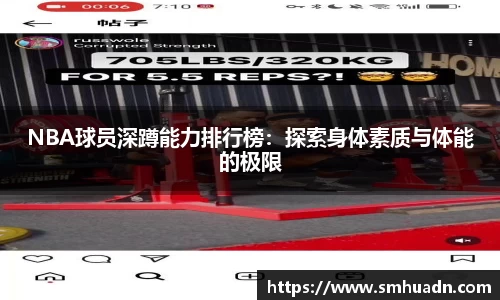 FB体育官网