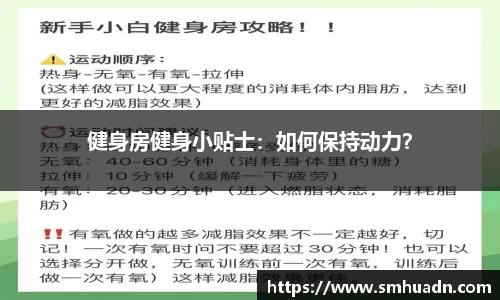FB体育