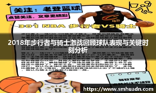 FB体育