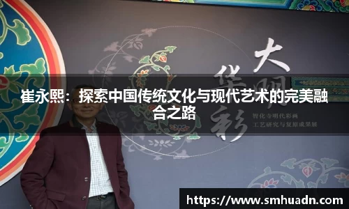 FB体育官网