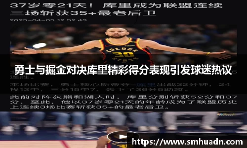 FB体育官网
